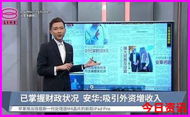 暑假去哪玩比较好